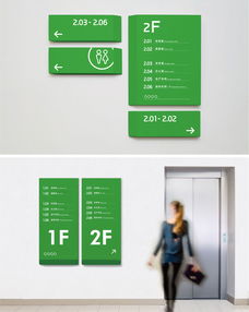 打造重工业品牌形象 从Logo到VI的企业综合策划