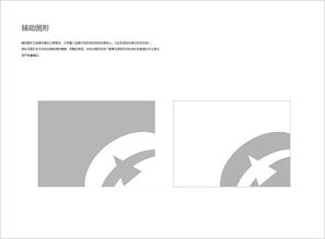专业企业形象设计与品牌推广 一站式咨询策划服务