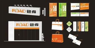 企业形象设计的核心 VI设计与咨询策划服务的融合之道