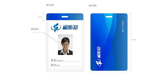 塑造城市名片，赋能企业成长——论安庆品牌形象建设与企业形象策划推广