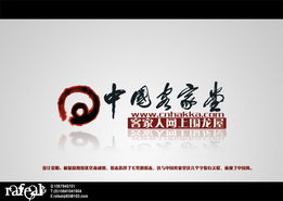 打造专业品牌形象 从网站Logo优化到广告策划的全方位服务