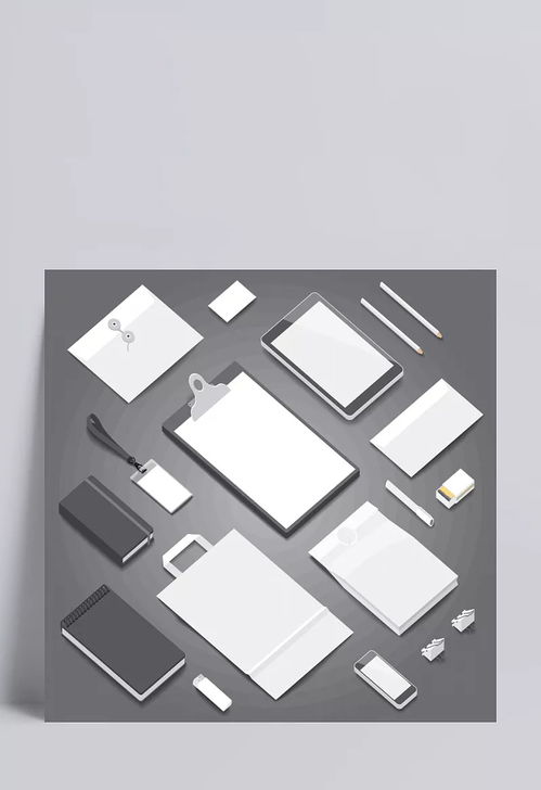 黑白色调办公用品矢量素材在企业视觉设计中的多元应用