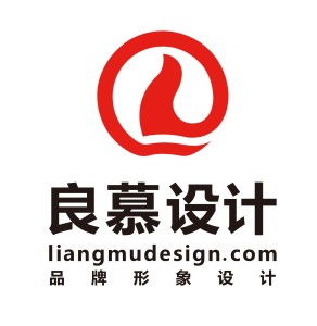 济宁市良慕企业形象策划 塑造卓越品牌，驱动价值增长